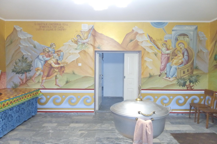 Розпис баптистерію, Горішні плавні