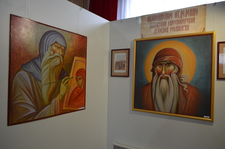 Роботи на виставці (5)