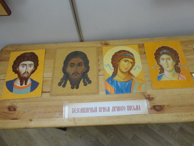 Безсанкірні прийоми личного письма