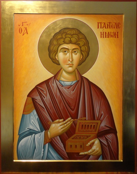 Влкм. Пантелеімон