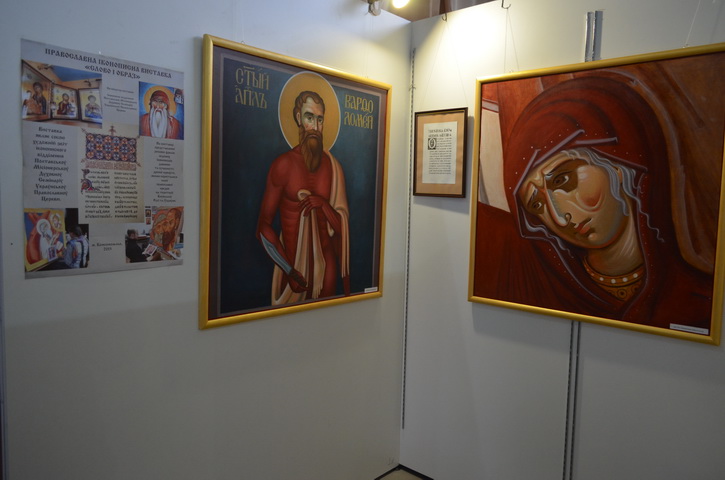 Роботи на виставці (6)
