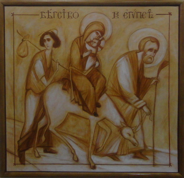 Втеча до Єгипту.
